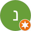 נ. ש. profile picture