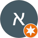אהרון ג. profile picture