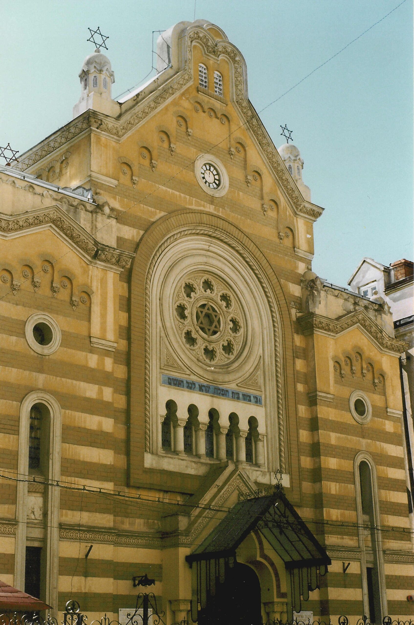 Jewish Bucharest