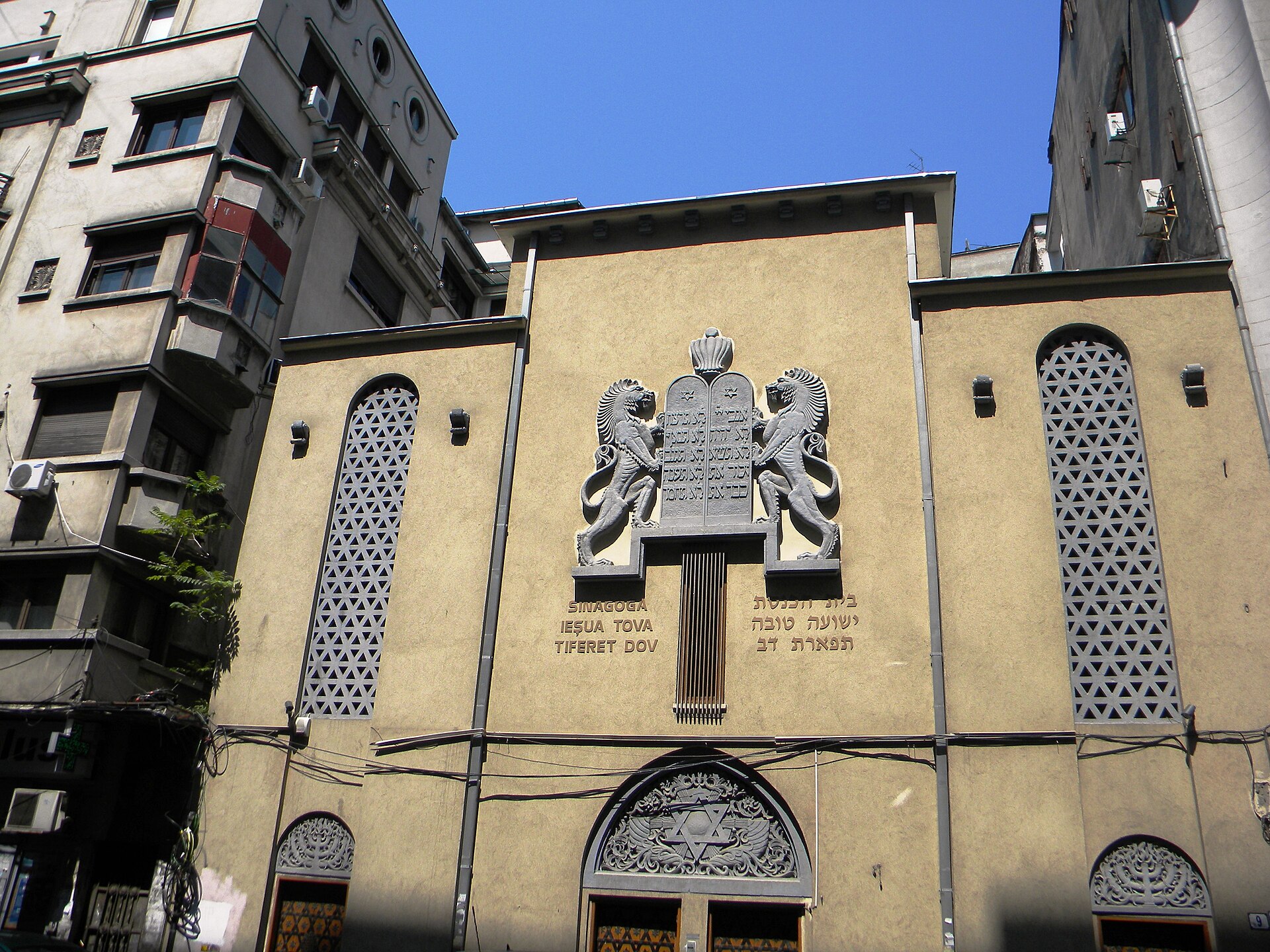 Yeshua Tova – Chabad Bucharest